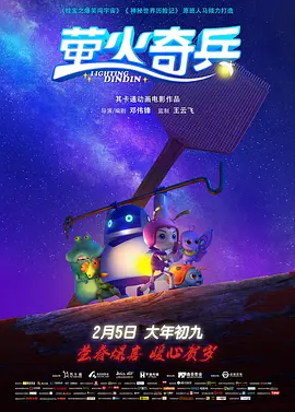 中文字幕日韩丝袜一区