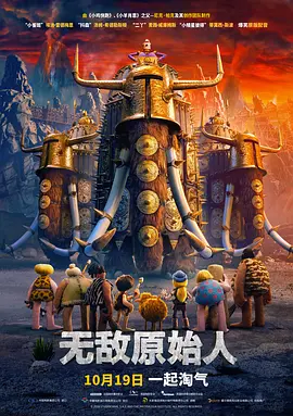 欧美黄色a级大片