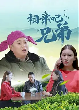 久久五月天婷婷