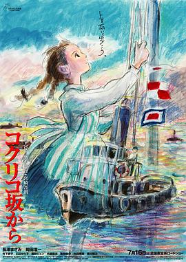 美味姐妹2020