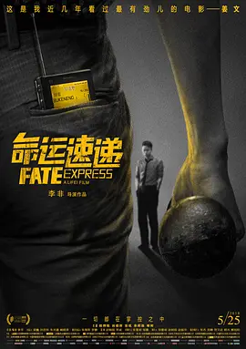 国产欧美日韩中文字幕