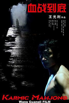 陷入露宿者