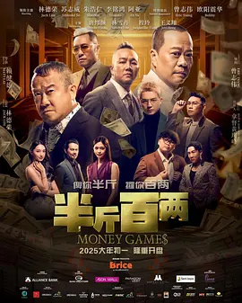 精品国产一区二区三区