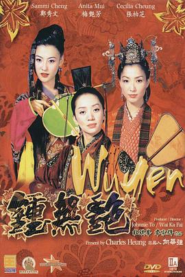 先锋资源久久