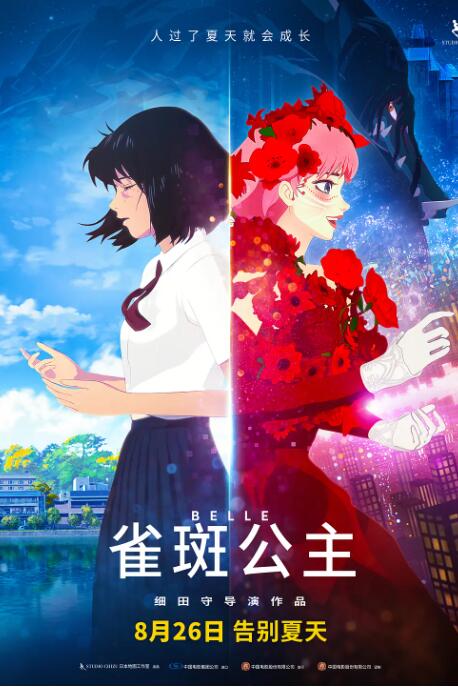 成人黄色大片