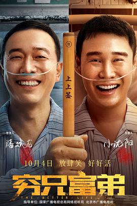丝袜国产精品亚洲网红主播
