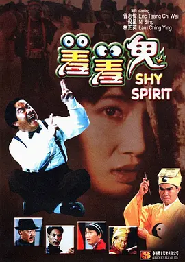 国产v欧美v日韩在线观看