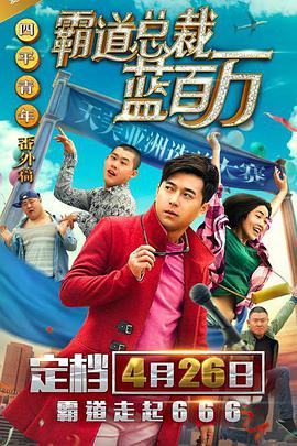 视频一区二区三区在线观看