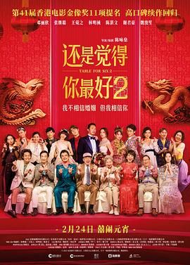 国产精品专区