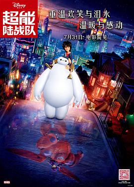 免费无遮挡在线观看