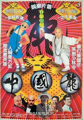 裸体免费观看