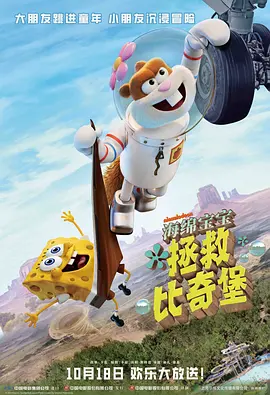 韩国电影一区二区
