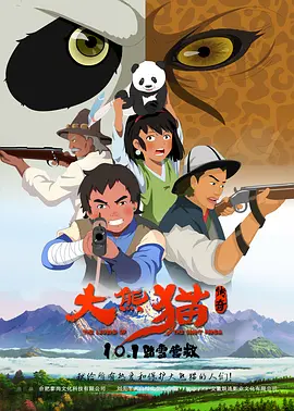 国产精品综合