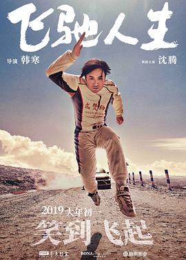 中文字幕在线精品不卡