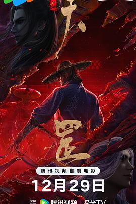 一本一道久久a久久