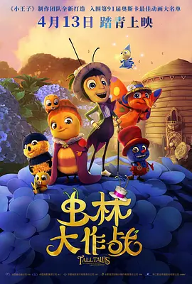 日本一卡二卡三卡四卡无卡在线观看