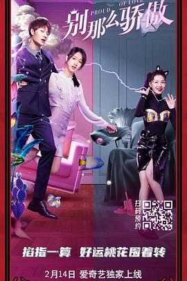 欧美日韩精品视频一区二区