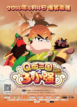 九色在线观看