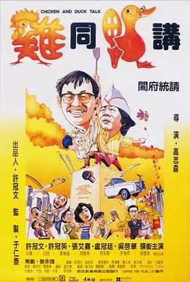 成人娱乐网