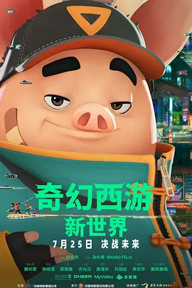 扒开老师狂揉视频男女
