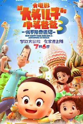 男同资源