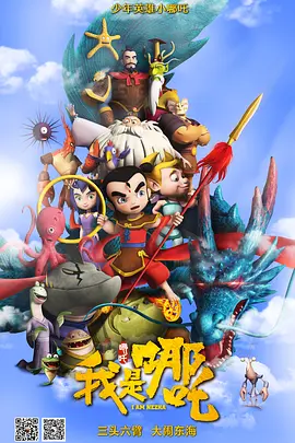 欧美亚洲另类一区中文字幕