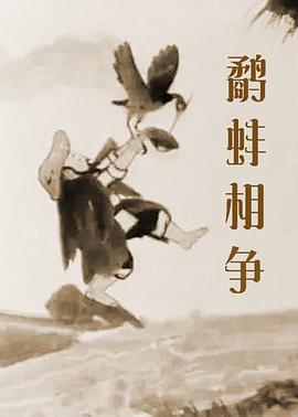 日本a级无毛视频