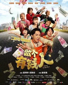 动画同人