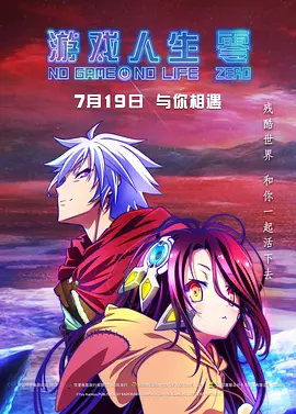 简单av网