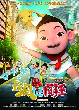 伊人久久大香线蕉75