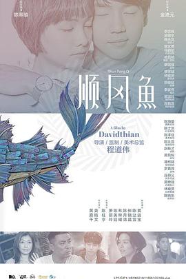 久久综合九色婷婷97