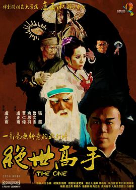 女教师在教室光着被调教