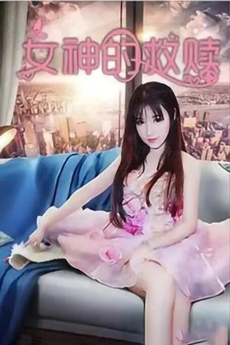 免费一级特黄特色大片∵黄