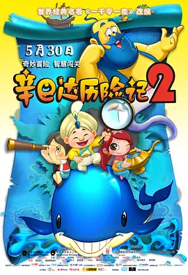 亚洲精品tv久久久久久久久