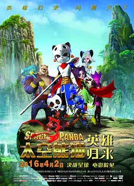 麻豆久久婷婷国产综合五月
