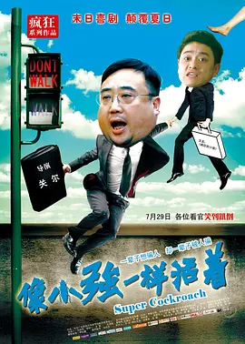 国产在线精品一区二区三区