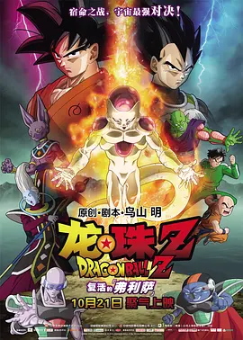 亚洲欧美日韩精品久久亚洲区色播