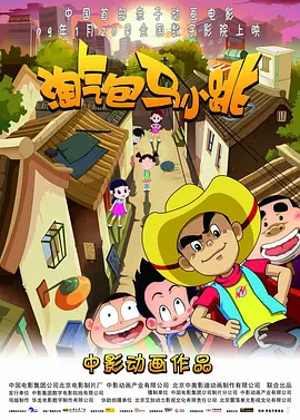 亚洲经典在线中文字幕