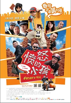 五月婷婷伊人