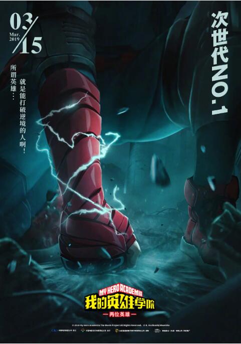 国产精品不卡无毒在线观看
