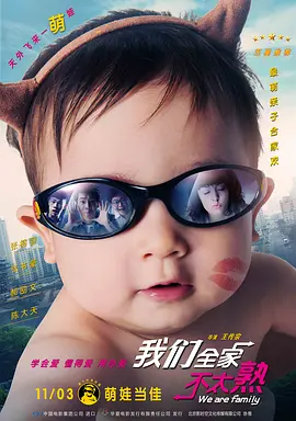 下女