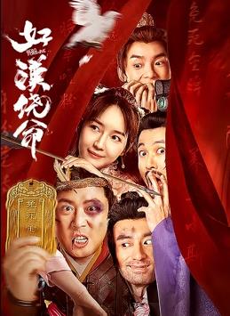 四虎影视成人永久在线观看