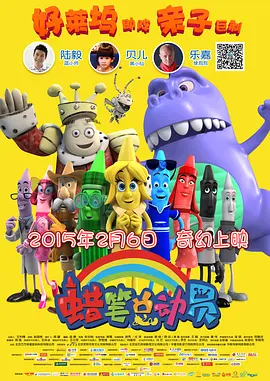 福利网站在线播放