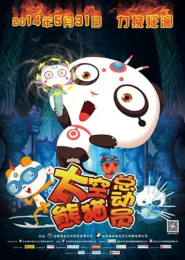久久综合精品不卡一区二区