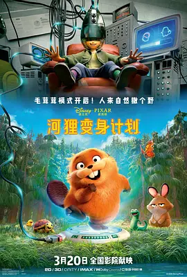 久久免费精品视频