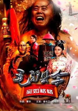 中文字幕免费播放