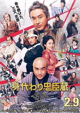 日本a级精品一区二区三区