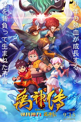 星空电视剧在线观看