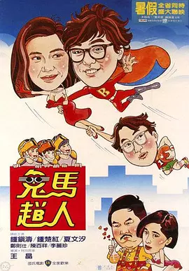 久热这里只有精品99国产6