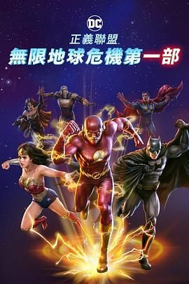 亚洲国产欧美在线人成北岛玲